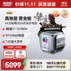 阿邁奇 M1A電競i9顯卡RTX3070/3080獨顯迷你主機高性能黑神話(huà)Ai設計mini游戲高端小機箱3A大作臺式機電腦 i7-12700H+32G+1TB+RTX3060 RTX獨立顯卡+DDR5