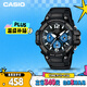 卡西歐（CASIO）手表男學(xué)生考試防震防水電子兒童日韓表送男友禮物MCW-100H-1A2