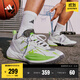 adidas「異爆」XENOBURST緩震回彈團隊款實(shí)戰籃球鞋男阿迪達斯 白色/綠熒光/灰色   41