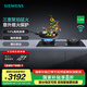 西門(mén)子（SIEMENS）5.2kW嵌入式大火力燃氣灶 三重聚焰 猛火爆炒 230°寬幅旋鈕  意外熄火保護 ER92B3MBMP