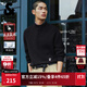 杰克·瓊斯（JACK&JONES）【衣啟贏(yíng)運】男裝25年冬季新款半高領(lǐng)打底針織衫套頭毛衣男可機洗 E43 黑色 M 175