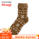 厚木ATSUGI單雙秋冬加厚里起毛保暖居家襪翻邊復古短襪子女RGA3575 163卡其綠 1雙 均碼 22-24cm