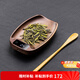 容山堂實(shí)木智能電子茶則電子秤茶具配件茶葉稱(chēng)茶荷迷你小克稱(chēng)茶勺茶稱(chēng) 胡桃木電子茶則-本色款