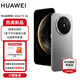 華為（HUAWEI）Mate 70 Air 超薄長(cháng)續航 7英寸華為臨境大屏 紅楓原色影像 新品鴻蒙手機華為 金絲銀錦 12GB+512GB 官方標配