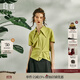 日著(zhù)原創(chuàng  )設計女裝2024夏季新款上衣短袖收褶小尖領(lǐng)不規則針織T恤 陽(yáng)光黃 S
