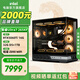 英特爾酷睿Ultra 7 265KF系列 RTX5070Ti 設計游戲臺式電腦主機組裝電腦工作站Deepseek本地部署 配二：U7 265KF+RTX5060Ti 16G