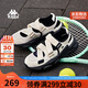 卡帕（Kappa）官方背靠背運動(dòng)涼鞋子女夏季新款瑪麗珍外穿沙灘拖鞋女黑色 37