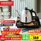 金灶（KAMJOVE）全智能自動(dòng)上水電熱水壺電茶壺全自動(dòng)一體燒水壺免開(kāi)蓋電茶爐茶藝壺全自動(dòng)上水壺 0.9L H-K7