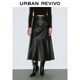 UR2026春季新款女裝復古摩登高腰皮帶扣半裙UWG550091+ 正黑 S
