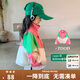圖圖小象女童撞色拼接外套2025秋裝兒童立領(lǐng)上衣防風(fēng)夾克 粉色 140