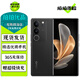 vivo S17 /S17Pro 二手5G手機 前置5000萬(wàn)廣角柔光 1.5K超視網(wǎng)膜屏 拍照手機 【S17Pro】玄黑 12GB+512GB 99新