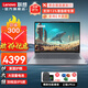 ThinkPad聯(lián)想筆記本電腦Thinkbook14 酷睿標壓14英寸高性能防藍光護眼輕薄商務(wù)辦公學(xué)生手提本 標配 i5-13420H 16G 512G固態(tài)