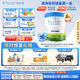 貝拉米（Bellamy's）白金版3段幼兒奶粉800g*6罐箱裝12~24月 有機A2蛋白 澳洲原裝進口