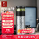 特美刻（TOMIC）茶水分離杯保溫杯男女泡茶杯 純鈦水杯節日禮物 520ml 雪花銀