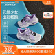 Skechers斯凱奇女童魔術(shù)貼老爹鞋兒童運動(dòng)鞋中大童休閑校園熊貓鞋319029L