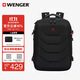 威戈（WENGER）瑞士軍刀17.3英寸筆記本電腦包商務(wù)雙肩包大容量BC1095.200681