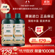 美體小鋪（The Body Shop）生姜洗發(fā)水400ml*2洗頭膏去屑控油防脫英國進(jìn)口