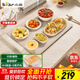 小熊（Bear）折疊暖菜板飯菜保溫板熱菜板 硅膠加熱板桌墊菜板多功能加熱墊 柔性面板解凍溫奶BWB-N04Q1
