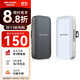 ?？低暎℉IKVISION）電梯無(wú)線(xiàn)網(wǎng)橋 100米2.4GHz監控專(zhuān)用網(wǎng)橋 成對免配置 穩定抗干擾 DS-3WF-XE100-E