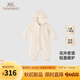 英氏【商場(chǎng)同款】嬰兒衣服女童秋冬長(cháng)袖連體衣保暖寶寶衣服新款 珍珠杏 80cm (推薦9-18個(gè)月)
