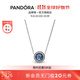 潘多拉（PANDORA）海洋之心項鏈套裝深藍色閃耀時(shí)尚風(fēng)簡(jiǎn)約輕奢生日禮物送女友 海洋之心（90%選擇） 45cm