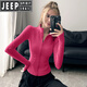 JEEP SPIRIT運動(dòng)外套女玫紅色立領(lǐng)修身健身衣拉鏈開(kāi)衫瑜伽秋季跑步收腰速干服 樹(shù)莓紅修身外套 S 建議75-88斤，卡瑪拍大
