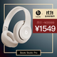 beats Studio Pro 無(wú)線(xiàn)頭戴式 藍牙主動(dòng)降噪耳機 兼容蘋(píng)果安卓系統 柔沙色