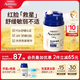艾惟諾（Aveeno）艾維諾兒童面霜換季舒緩保濕潤膚乳 嬰兒寶寶特潤面霜四季可用48g