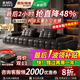 瑪蒂麗【青皮嚴選】勞倫斯意式真皮沙發(fā)客廳頭層牛皮直排沙發(fā)2025新款 3.36米【假一賠十正品溯源 】 【樺木頂配版】2.2mm意大利頭層半青皮 接觸面