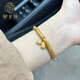 御龍鏡黃金星星盤(pán)纏手鏈女新款 999足金碎金子福牌小眾設計手串送女友 金約5g 克重多退少補