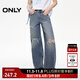 ONLY2025秋季新款破洞設計高腰寬松直筒褲長(cháng)褲牛仔褲女|125132118 J34390洗水牛仔藍 XS XS標準褲長(cháng)