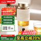 飛利浦（PHILIPS）養(yǎng)生壺便攜電熱杯電燉杯高硼硅玻璃燒水杯迷你辦公室煮茶壺帶茶隔