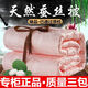 水星系列家紡正品蠶絲被100%桑蠶絲結婚喜被新婚陪嫁紅被子冬被春秋被芯子母被 提花玉色【100%蠶絲被】 150cm*200cm【4斤夏涼被】已至檢 蠶絲被