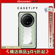 CASETIFY 鏡面標語(yǔ)系列 better with you 適用于HUAWEI華為 Mate 70/60/Pro 鏡面手機殼 鏡面黑框 Huawei Mate 60 Pro