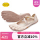 Vibram新款指鞋女 室內(nèi)運(yùn)動(dòng)健身瑜伽舞蹈訓(xùn)練五趾鞋VSOUL 裸粉色 38
