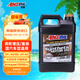 安索（AMSOIL）美國原裝進(jìn)口全合成機油 潤滑油 0W-30 SP 3.78L 簽名版AZO1G