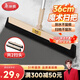 美麗雅魔術(shù)掃把刮水器掃地板拖把家用衛生間浴室擦玻璃不粘頭發(fā)單個(gè)掃帚