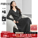 尚都比拉慵懶風(fēng)針織衫套裝女秋冬假兩件上衣顯瘦半身裙兩件套 黛灰色 L 