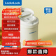樂(lè )扣樂(lè )扣（LOCK&LOCK）陶瓷覆層保溫保冷咖啡杯男女學(xué)生高顏值隨行便攜水杯子400ML白色