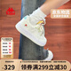 卡帕（Kappa）官方學(xué)生運動(dòng)鞋子女小花板鞋女秋季透氣百搭小白鞋 水綠色 38