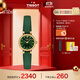 天梭（TISSOT）手表 小可愛(ài)系列女表 瑞士石英女士皮帶腕表時(shí)尚表生日禮物