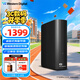 西部數據（WD）8TB 移動(dòng)硬盤(pán) USB3.0 桌面存儲 元素Desktop 3.5英寸 大容量 機械硬盤(pán) 外接移動(dòng)臺式企業(yè)級存儲