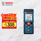 博世（BOSCH）博世紅外激光測距儀電子尺紅外線(xiàn)距離測量?jì)x激光尺量房?jì)x GLM4000 GLM4000（40米）