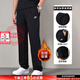 耐克（NIKE）褲子男褲 25秋冬季新款直筒運(yùn)動(dòng)褲休閑跑步訓(xùn)練舒適百搭寬松長(zhǎng)褲 BV2708-010/加厚加絨 L (175/80A)