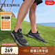 天美意男鞋厚底帥氣百搭網(wǎng)面運動(dòng)鞋男休閑鞋春秋款3QL01BM4 黑灰 41