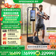 速境（Speediance）家用健身器材多功能一體機龍門(mén)架史密斯智能綜合訓練器力量健身站 GM2S專(zhuān)業(yè)版配重升級（含折疊凳）