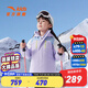 安踏兒童羽絨服女小童裝2023冬新款抗寒保暖加厚潮流防風(fēng)眼鏡款 季風(fēng)紫-1 120 cm