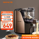 九陽(yáng)（Joyoung）面條機大容量全自動(dòng)多功能壓面機 家用和面機 電動(dòng)餃子皮機JYN-L12