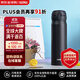 膳魔師（THERMOS）保溫杯不銹鋼水杯磨砂黑500ml保冷杯便攜JNL-502雙十一送禮