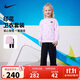 NIKE 耐克童裝女童衛衣+長(cháng)褲2件套春秋季260克毛圈滿(mǎn)印舒適兒童套裝